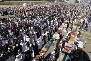 Eid al-Fitr in Ethiopia