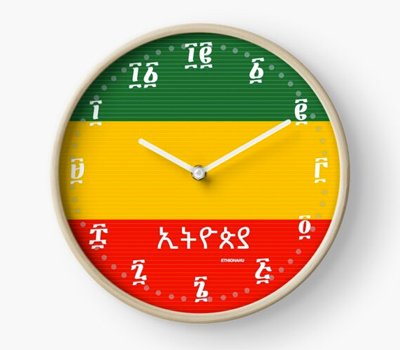 Date and Time in Ethiopia